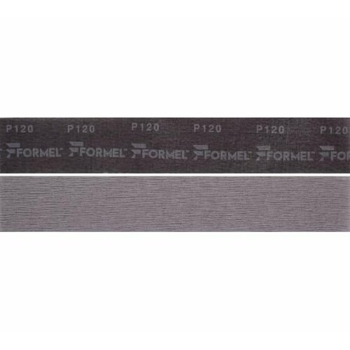 FORMEL Полоса абразивная FAST NET сетчатая основа 70*420 мм, Р120 (50 штук в упаковке)