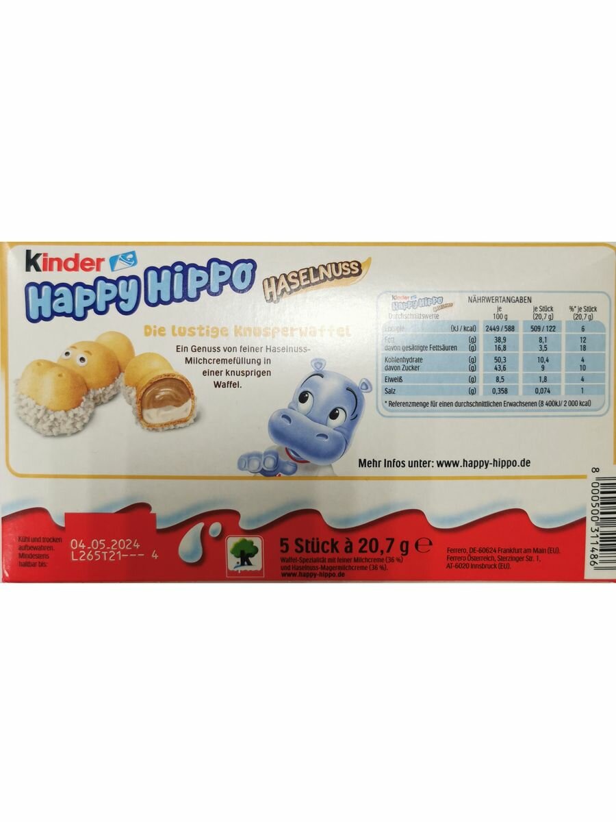 Шоколадно-молочное печенье Kinder Happy Hippo Hazelnut, с фундуком, 103,5 гр - фотография № 12