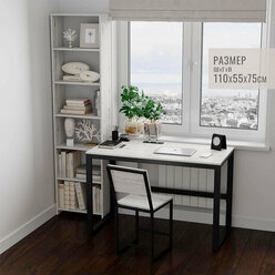 Стол письменный светло-серый, компьютерный, офисный, кухонный, лофт 110x55x75 см, STANFORD loft, Гростат