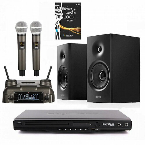 Комплект караоке для дома SkyDisco Karaoke Home Set 3+R1042BT: приставка с баллами, микрофоны, диск 2000 песен комплект караоке для дома skydisco karaoke home set final bass artifact приставка микрофоны акустика диск 2000 песен