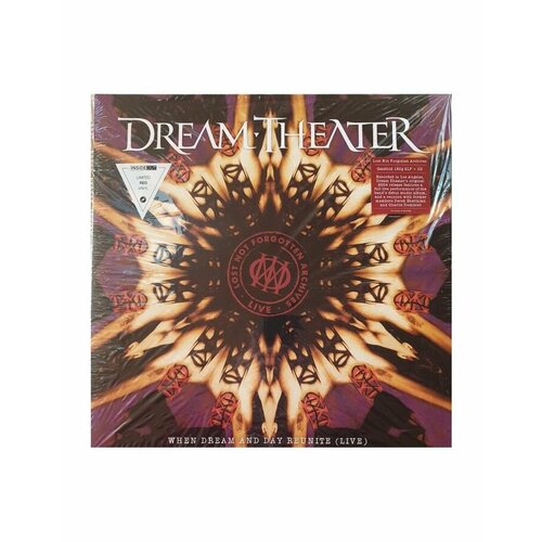 виниловая пластинка warner music dream theater lost not forgotten archives when dream and day reunite live 2lp cd Виниловая пластинка Dream Theater, When Dream And Day Reunite (Live) (coloured) (0194399264317)