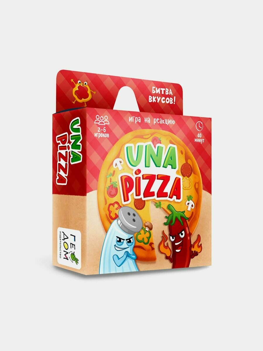 Una pizza. Игра карточная. 60 карточек Геодом - фото №10