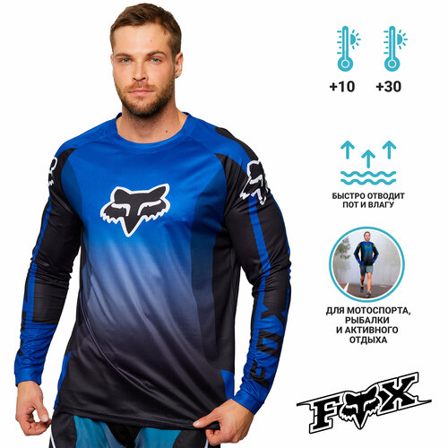 Джерси ASPOLIFE, размер L, синий футболка rion мужская для горного велосипеда джерси джемпер для мотокросса одежда для эндуро велосипедная одежда трикотаж для горного вел