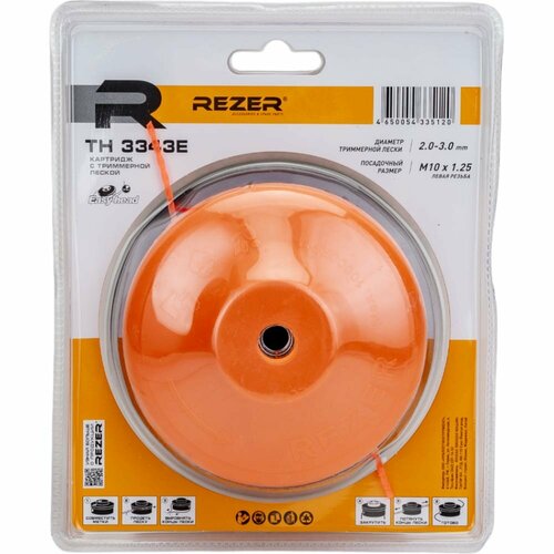 Триммерная катушка Rezer TH 3343 Е Easy-head триммерная головка rezer th 25 2s