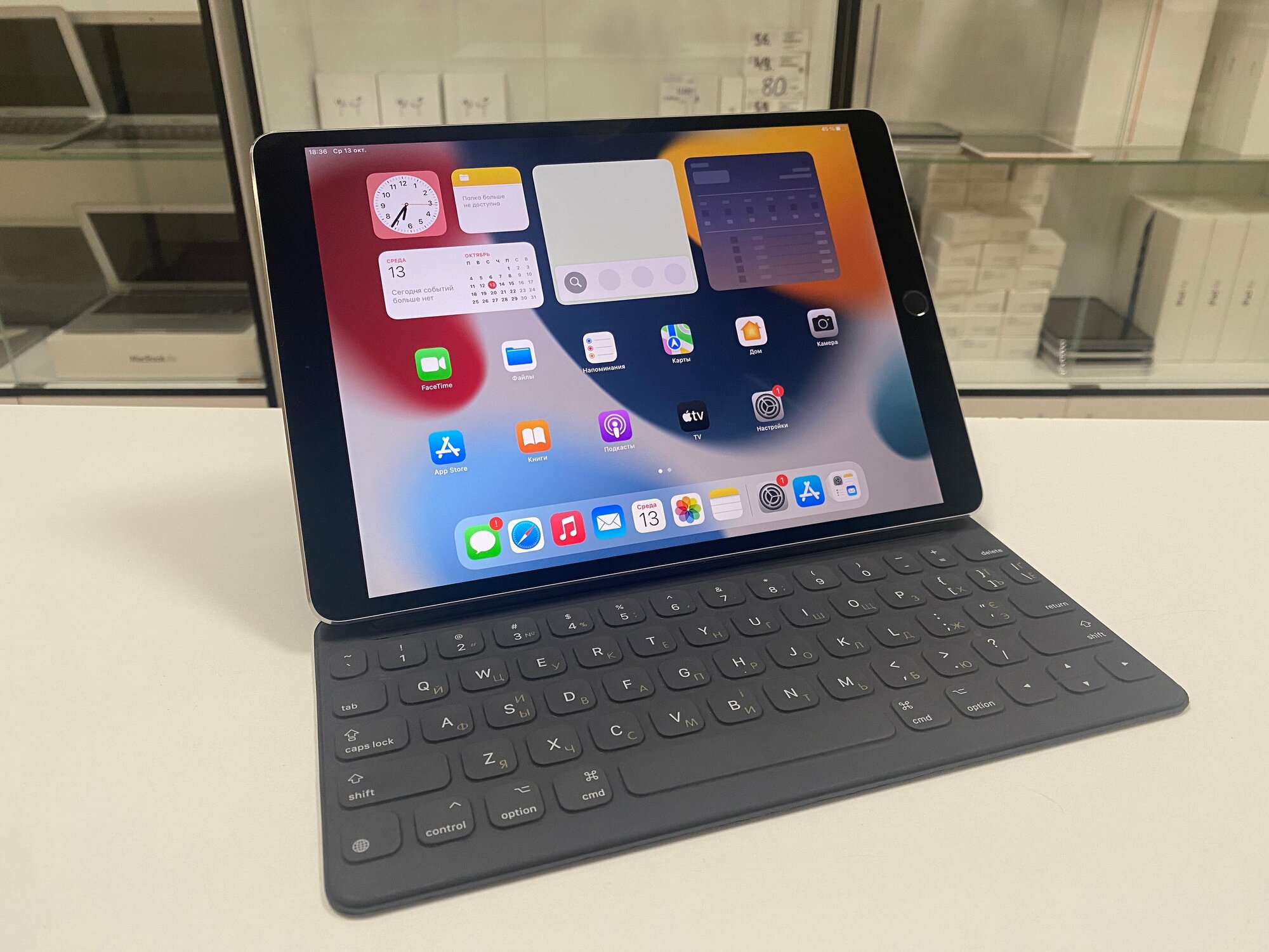 Чехол-клавиатура Apple Smart Keyboard для iPad 10.2″ и iPad 10.5″