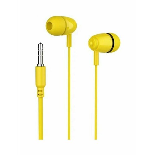 Наушники проводные PERFEO ALTO желтый 230₽