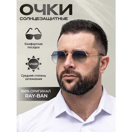 фото Солнцезащитные очки ray-ban, золотистый