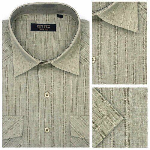 Рубашка размер M, бежевый