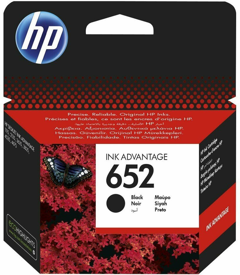 Картридж HP (№652) Black (F6V25AE)