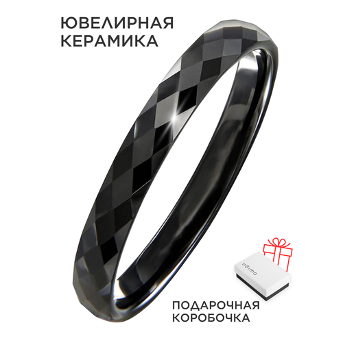 Кольцо Noima, размер 16.5, черный