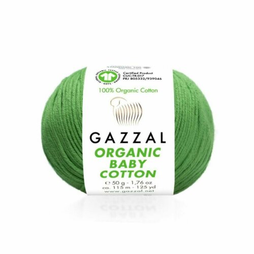 Пряжа Органик беби коттон Gazzal (10 шт)