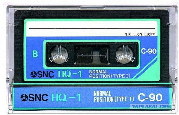 Аудиокассета SNC HQ-1
