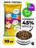 KOTOGAVA - сухой корм для собак MINI пород, 45% говядины, холисти...