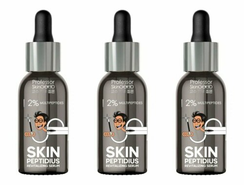 Сыворотка для лица Professor SkinGOOD, Skin Peptidius Revitalizing Serum, с пептидными комплексом, 30 мл, 3 шт