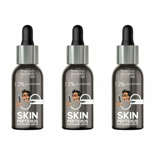 Сыворотка для лица Professor SkinGOOD, Skin Peptidius Revitalizing Serum, с пептидными комплексом, 30 мл, 3 шт сыворотки для лица professor skingood сыворотка для лица skin peptidius revitalizing serum увлажняющая с пептидами лифтинг и anti age эффект