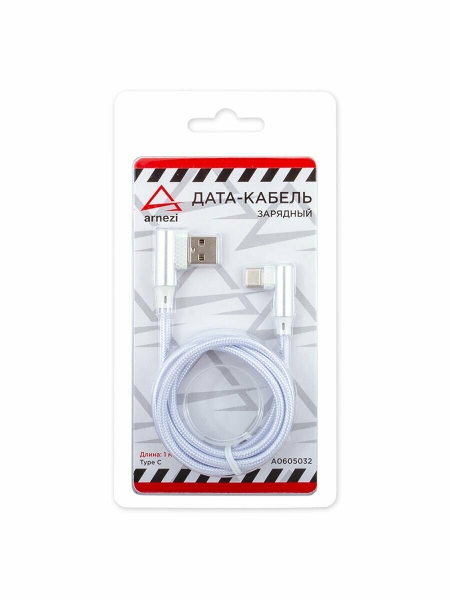 Кабель зарядки для телефона USB/Type-C (1м, 2А) в оплетке угловой коннектор