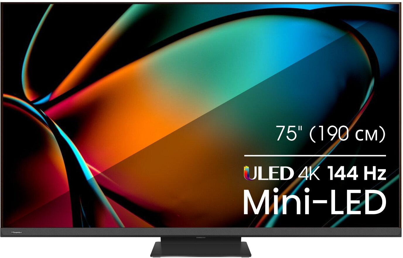 Телевизор MINI-LED PREMIUM 75" 75U8KQ HISENSE