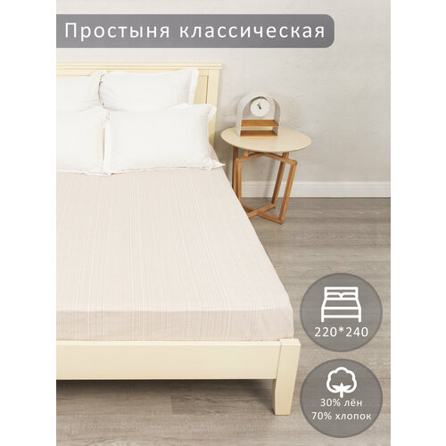 Простыня п/лен Евро