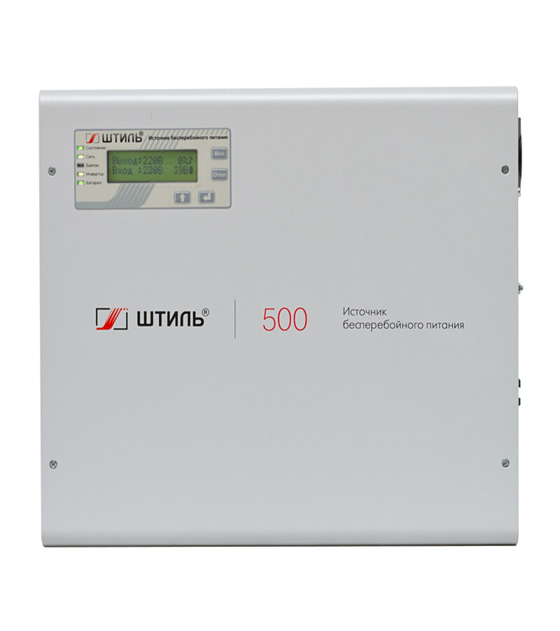 фото Штиль - источник бесперебойного питания