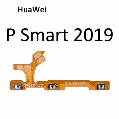 Шлейф для Huawei P Smart 2019 (POT-LX1)(на кнопку включения и кнопки громкости) лоток sim карты для huawei p smart 2019 pot lx1 и карты памяти