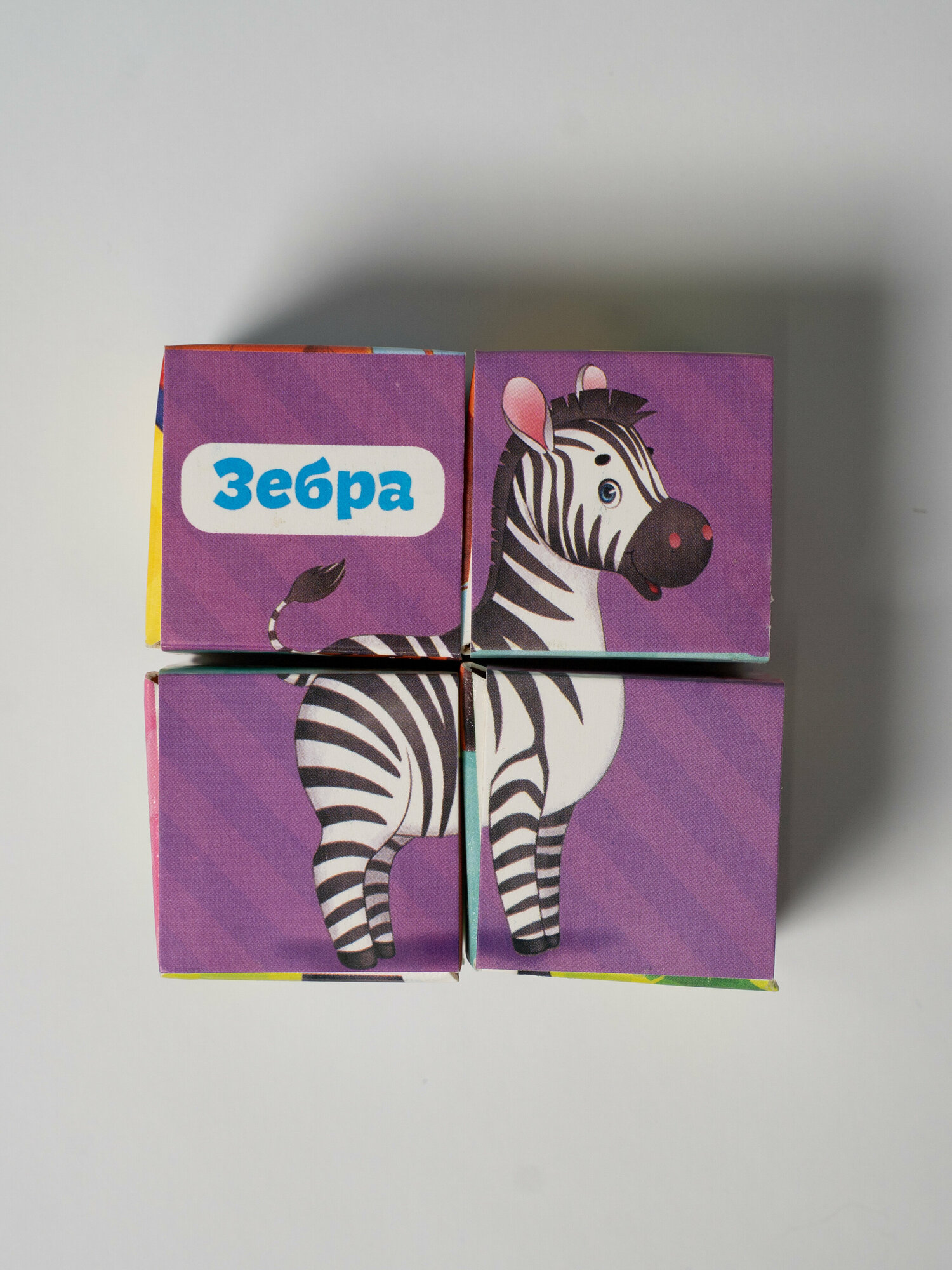 "Зверятки" - картонные кубики от IQ-Zabiaka, 4шт , от 3-х лет