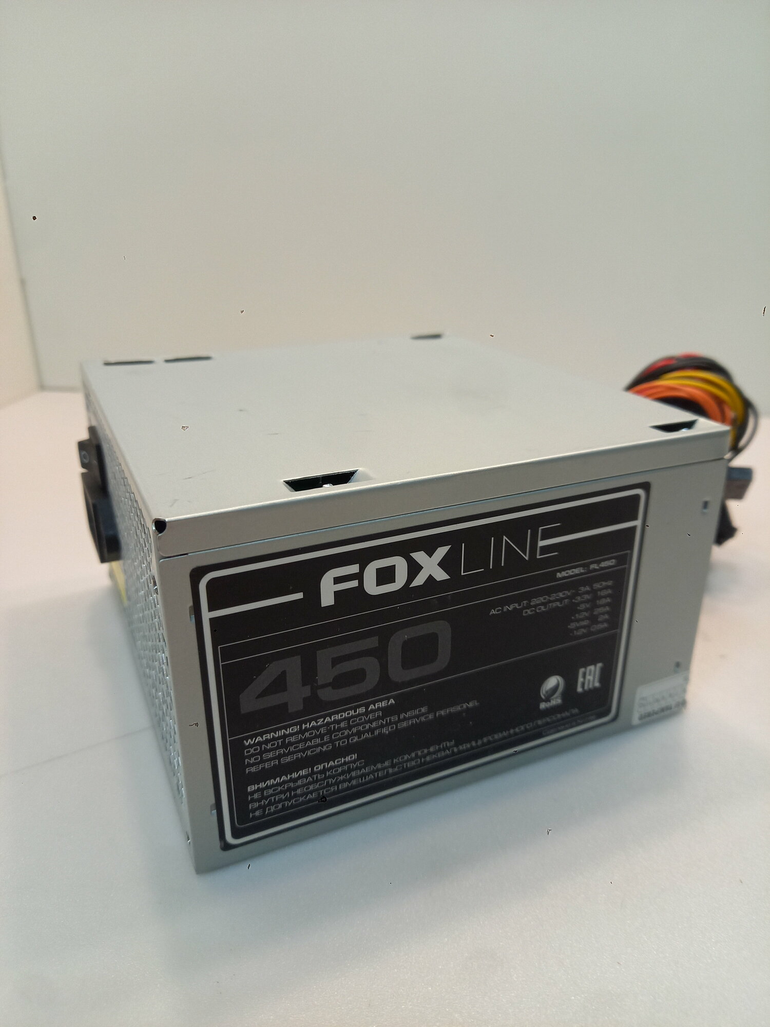 Блок питания Foxline FL450 450W ATX (fan 120*120 24+4пин)