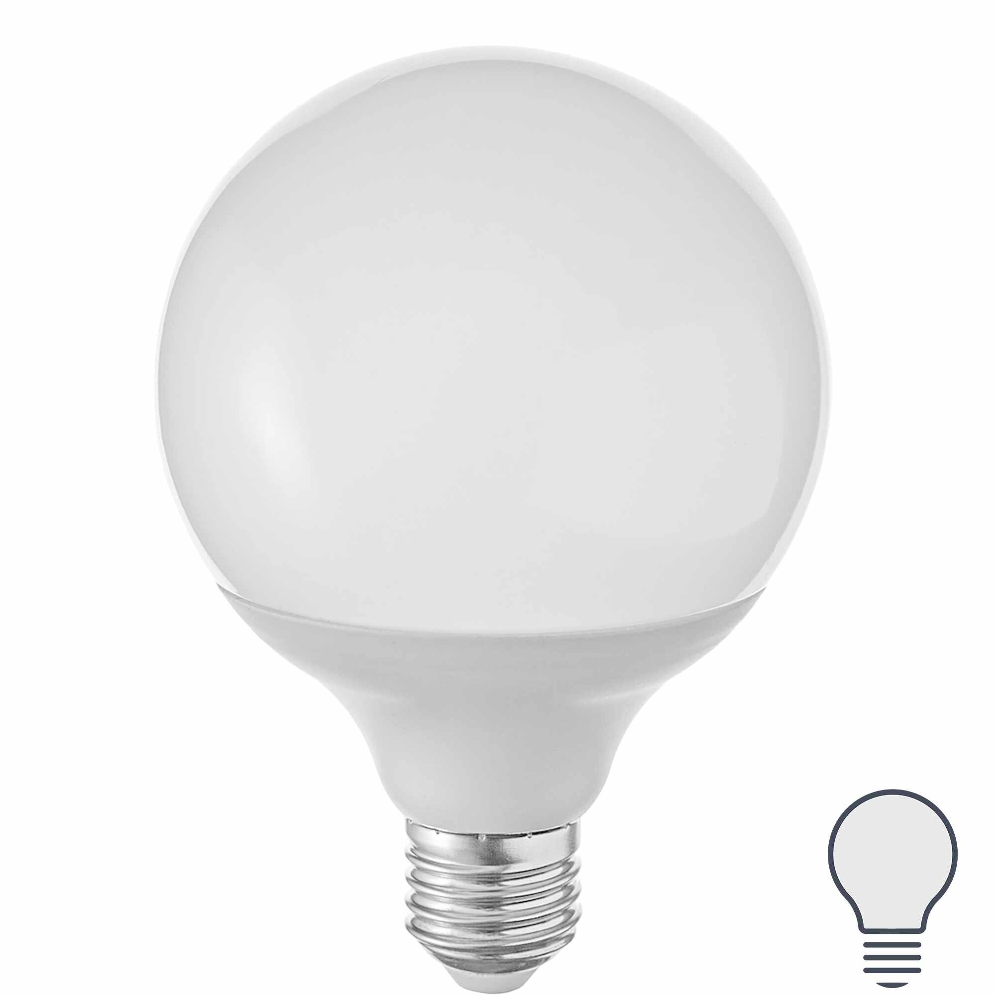 Лампа светодиодная Volpe E27 12W 4000K матовая UL-00009232 - фото №2