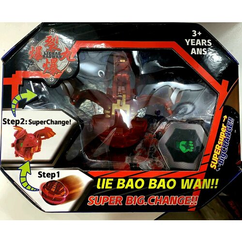 Фигурка - трансформер Bakugan Бакуган / Цвет оранжево-красный / Игровой набор с картой персонажа и баку-сотой / Настольная развлекательная игра для детей