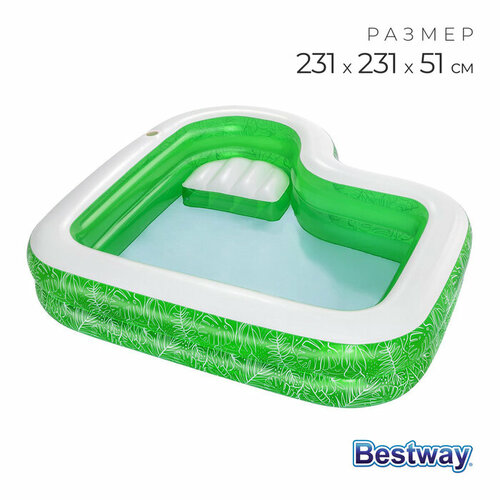 Бассейн надувной семейный 231 x 231 x 51 см 54336 Bestway 7577₽