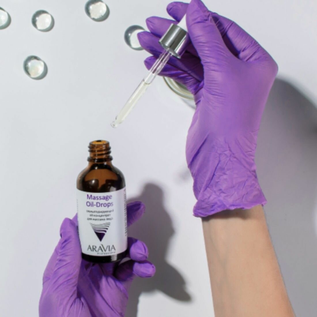 Скульптурирующий oil-концентрат для массажа лица Massage Oil-Drops, 50 мл ARAVIA PROFESSIONAL - фото №19