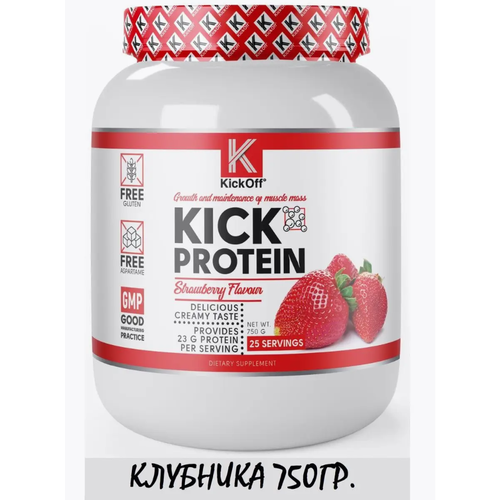 KICKOFF NUTRITION Протеин. KICK PROTEIN (клубника) 750g