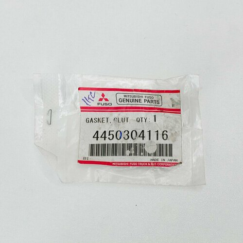 Кольцо уплотнительное MITSUBISHI, оригинал