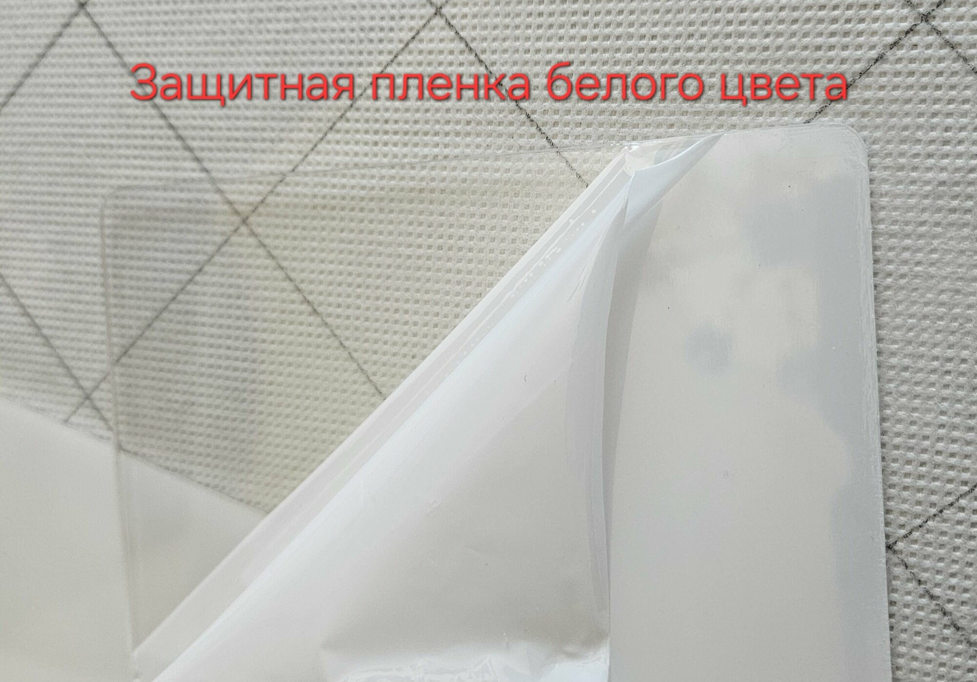 Пластины для изготовления кап для вакуум-формера Cristal (жесткие, прозрачные) 0.75 мм. 1 шт. — фото 1