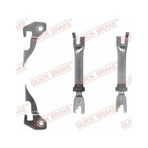 Автокомпонент 10753001 (QUICK BRAKE)