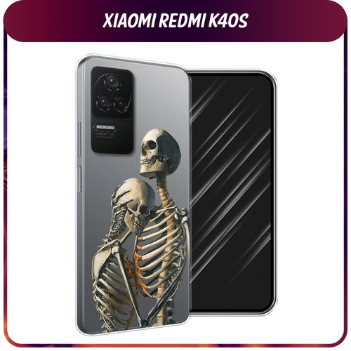 Силиконовый чехол на Xiaomi Poco F4/Redmi K40S / Сяоми Редми K40S I’m so sorry, прозрачный силиконовый чехол на xiaomi redmi k40s сяоми редми k40s котопад