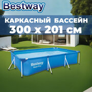 Бассейн Bestway "Steel Pro", каркасный, 300 х 201 х 66 см, прямоугольный