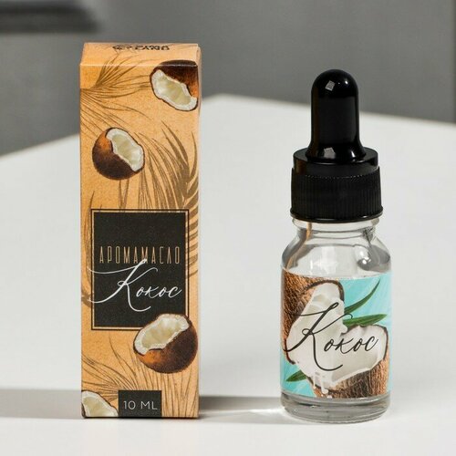 Аромамасло для бани и дома Кокос 10 мл 337₽