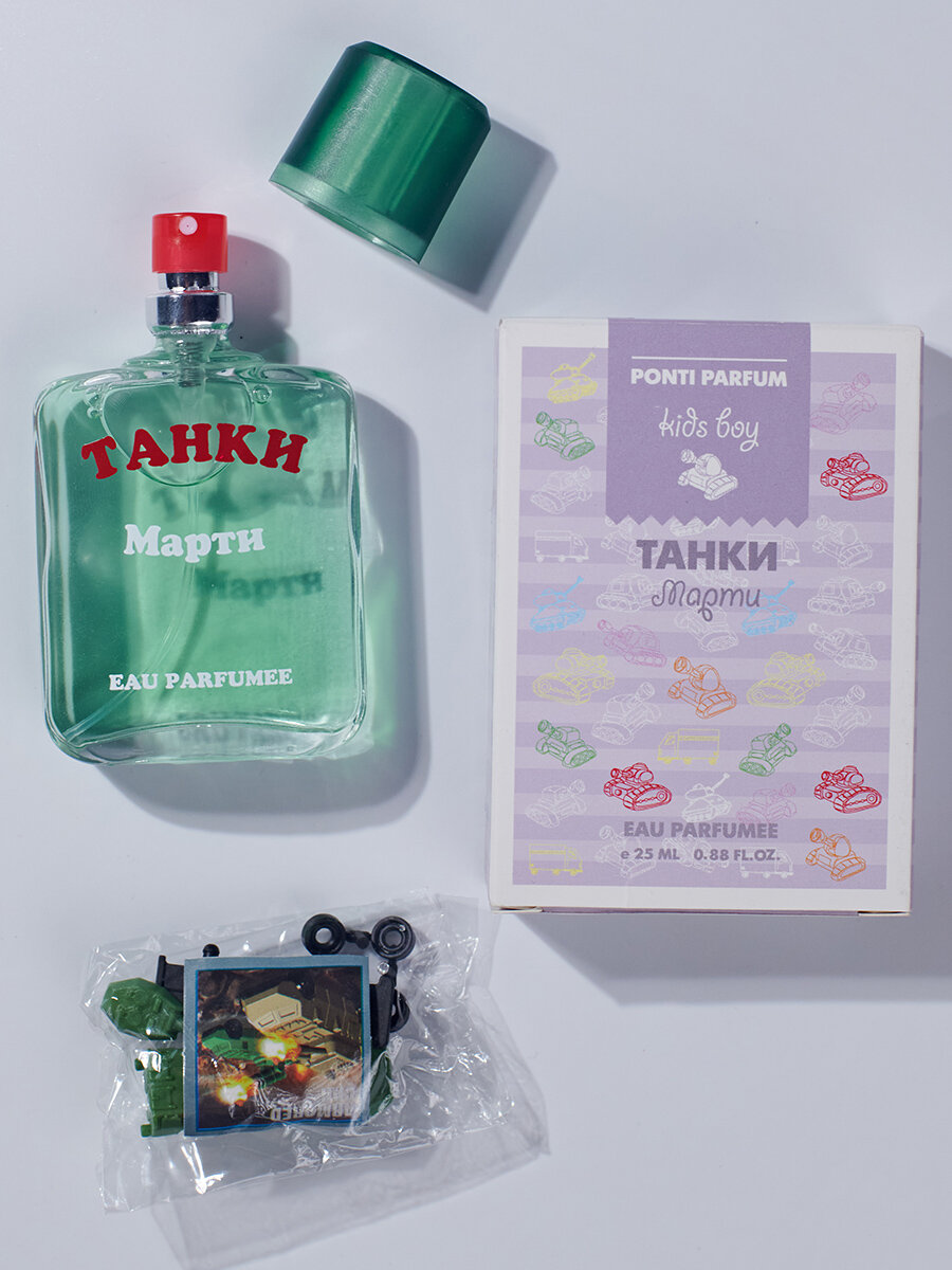 Вода Танки, Марти душистая для детей 25 мл - фото №6