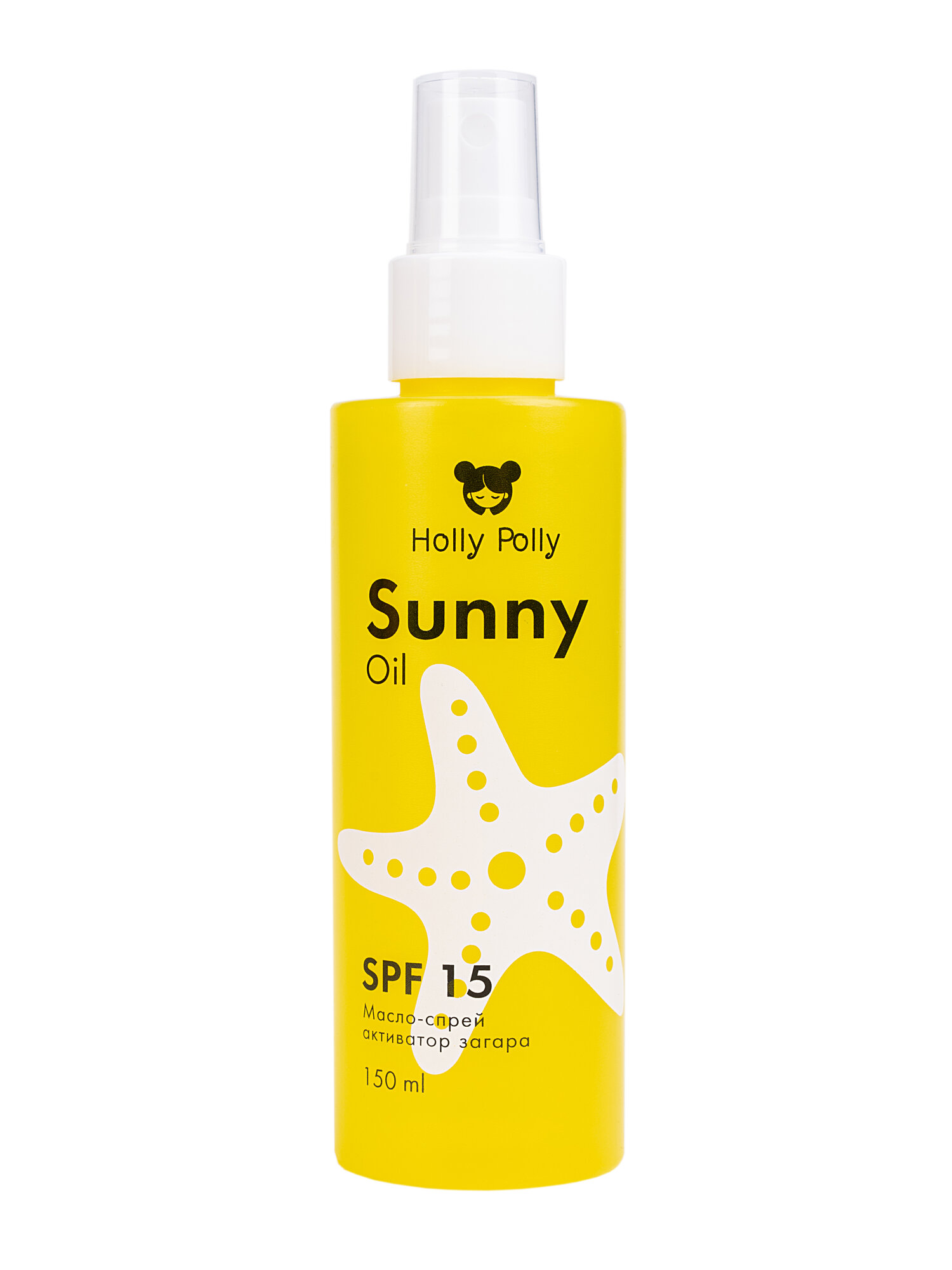 Масло-Спрей активатор загара Holly Polly Sunny SPF 15, 150мл