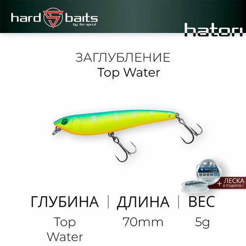 Воблер / Sprut Hatori 70TW (Top Water/70mm/5g/Top Water/LBP)