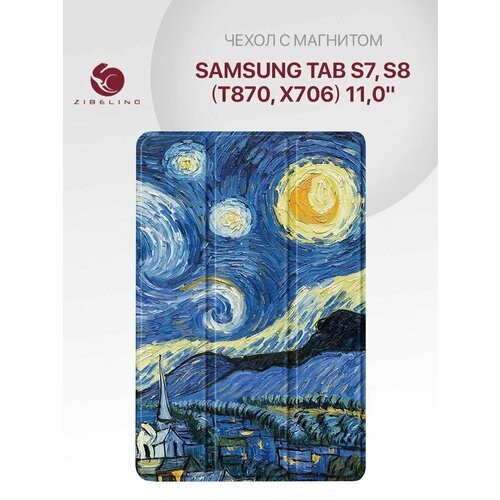 чехол zibelino для samsung tab s7 s8 t870 x706 11 0 tablet magnetic black zt sam x706 blk Чехол для Samsung Tab S7, Samsung Tab S8 (11.0') (T870 X706) с магнитом, с рисунком ночь / Самсунг Галакси Таб S7 S8 Т870 Х706