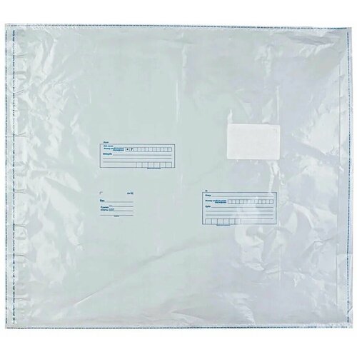 Пакет для Почты России 600695 мм 2230₽