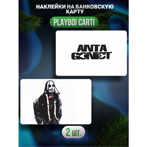 Наклейка рэпер Playboi Carti Плейбой для карты банковской