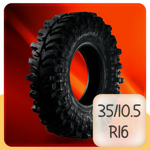 Шины Accelera Badak X-Treme 35/10.5 R16 119L