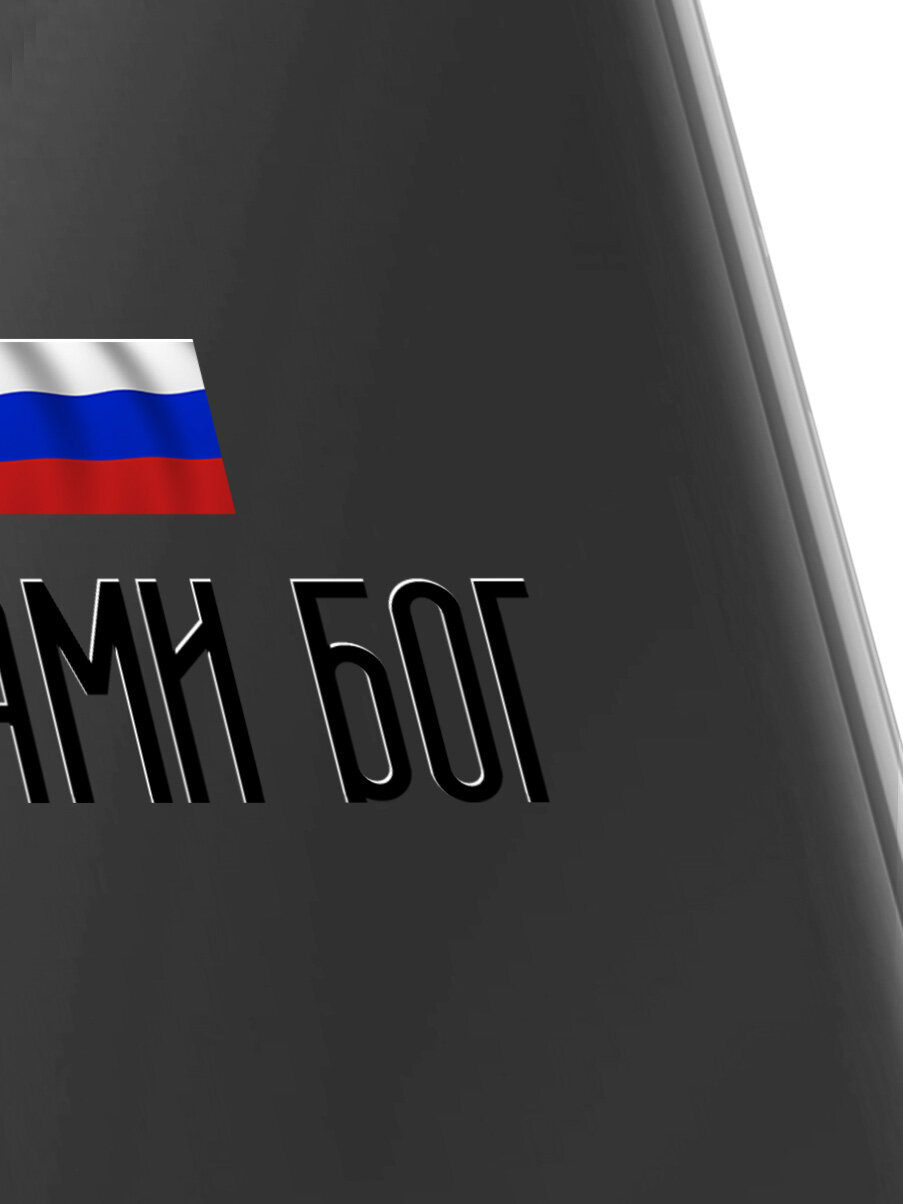 Силиконовый чехол на Infinix Note 40 Pro / 40 Pro 5g / 40 Pro+ 5g с принтом "С нами Бог" с карманом для карты прозрачный — фото 1