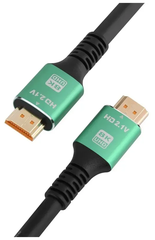 Кабель HDMI 8K (Ultra HD) ver. 2.1 (1.5 метра)