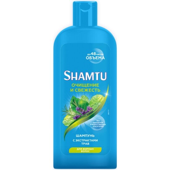 Шампунь для волос Shamtu Глубокое очищение и свежесть с экстрактами трав, 300 мл
