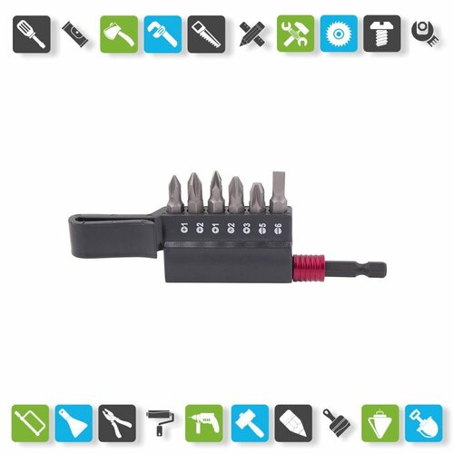 Набор бит Trigger 84994 8 предметов 1520₽