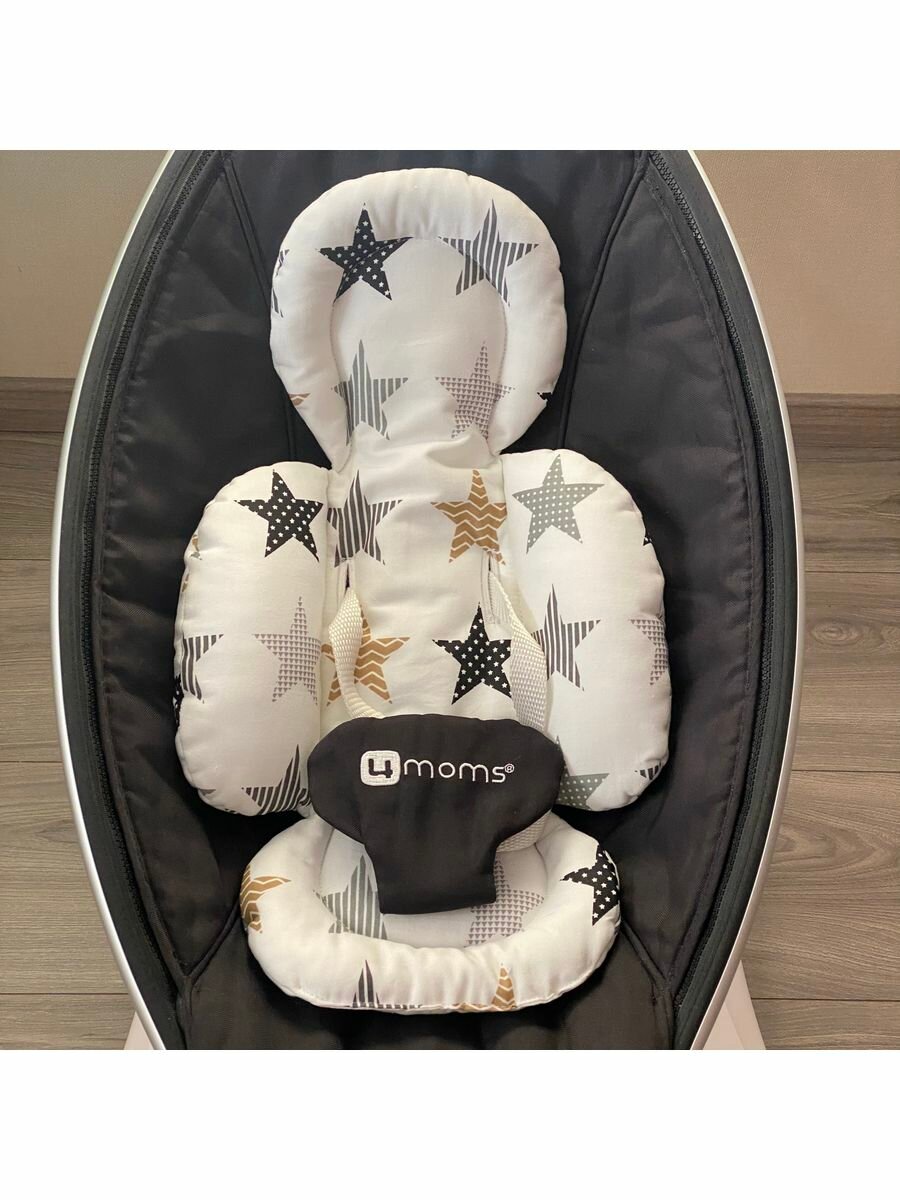 Вкладыш звезды Мамару 4moms MamaRoo двусторонний