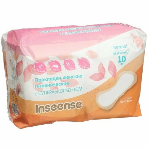 Прокладки послеродовые гигиенические Inseense 10 шт 635₽